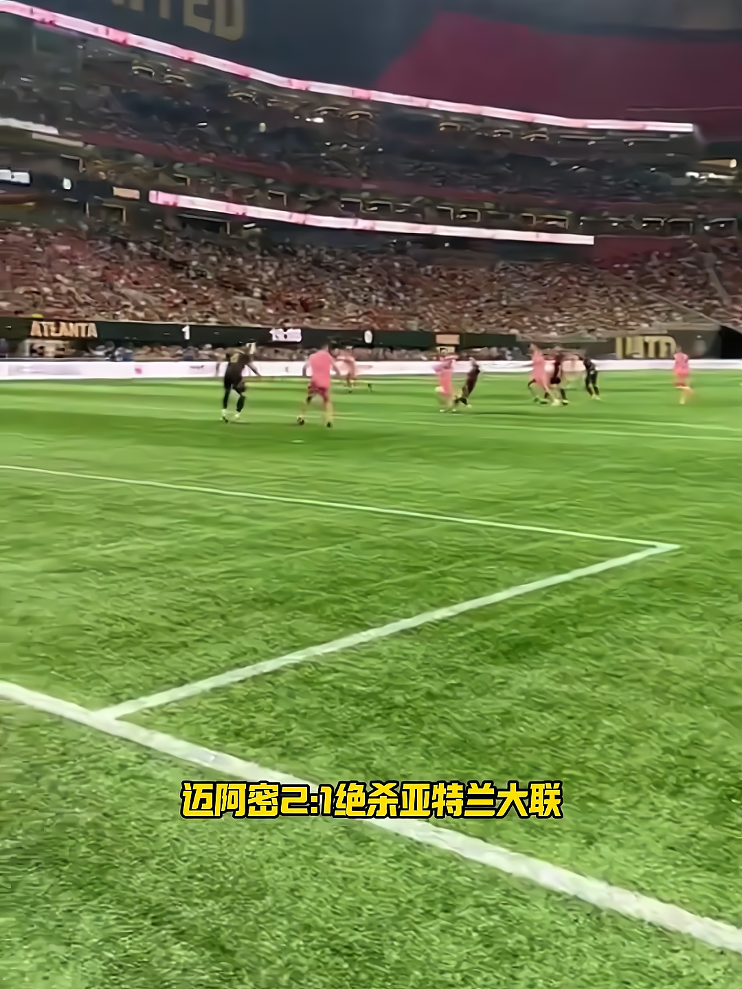 关于梅西错失单刀球，本菲卡门将神勇扑救成最大功臣！的信息